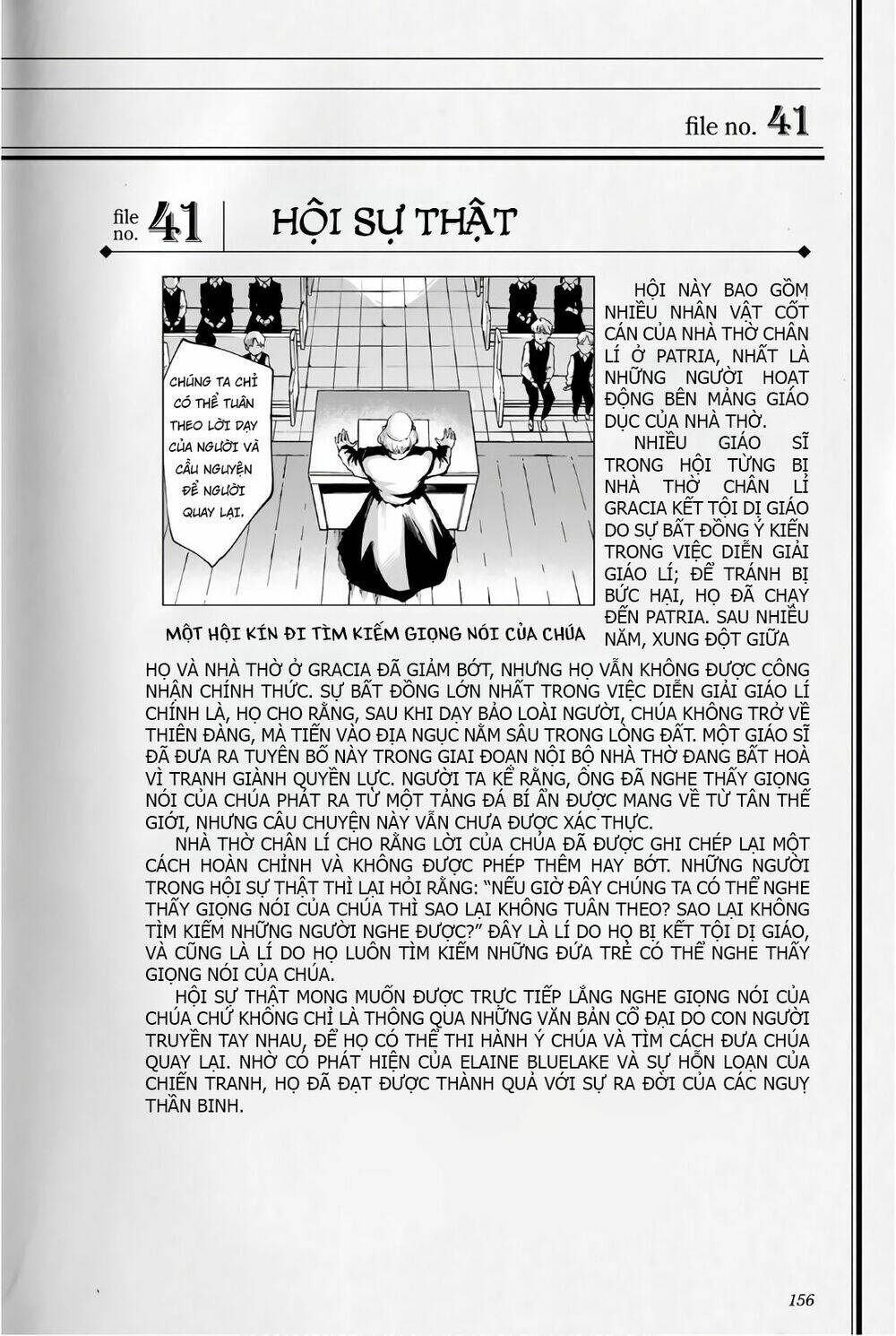 the abandoned sacred beasts chapter 42 40