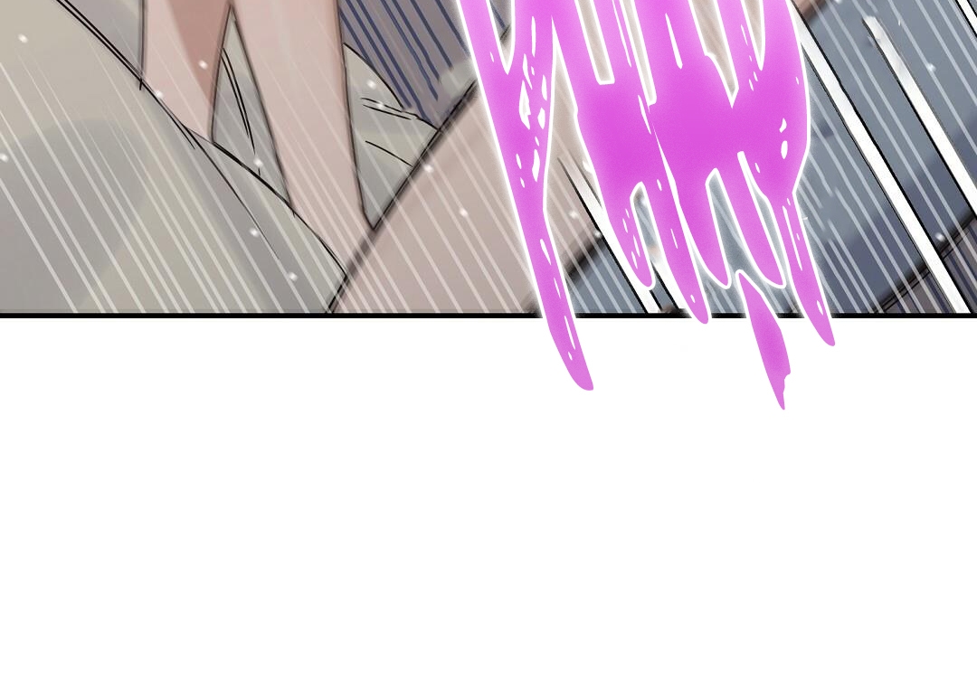 phức cảm tự ti của omega chapter 20 77