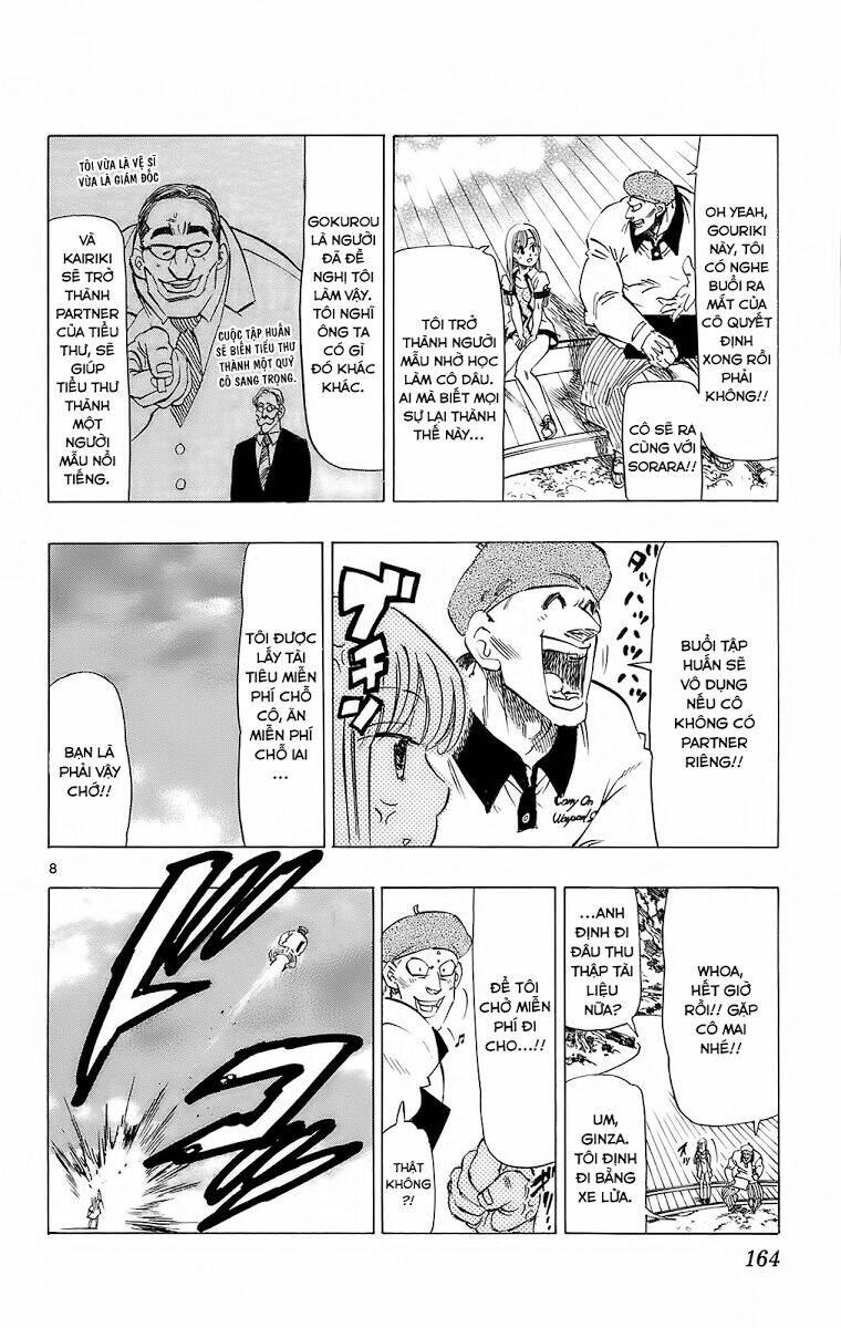 kongou banchou chapter 114 9