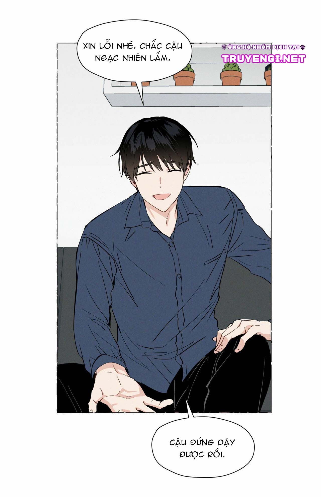 vanilla taste chapter 3 22