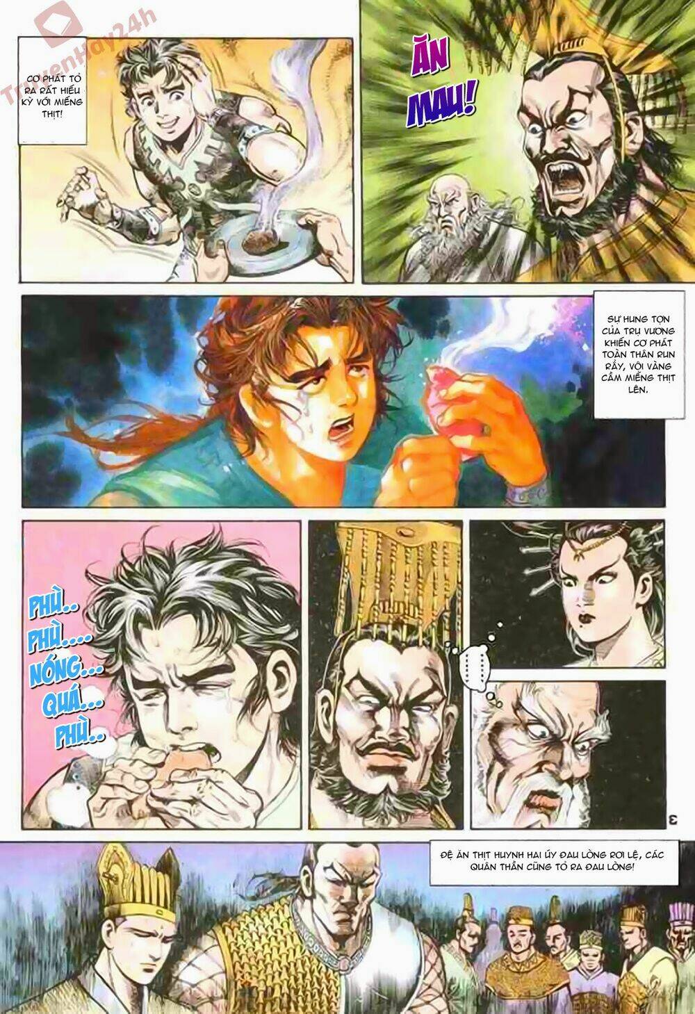 thiên tử truyền kỳ 1 - cơ phát khai chu bản chapter 74 3