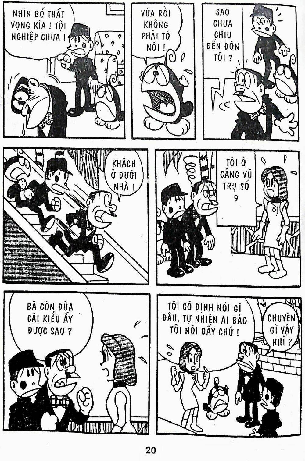 mojako chapter 11.4 31