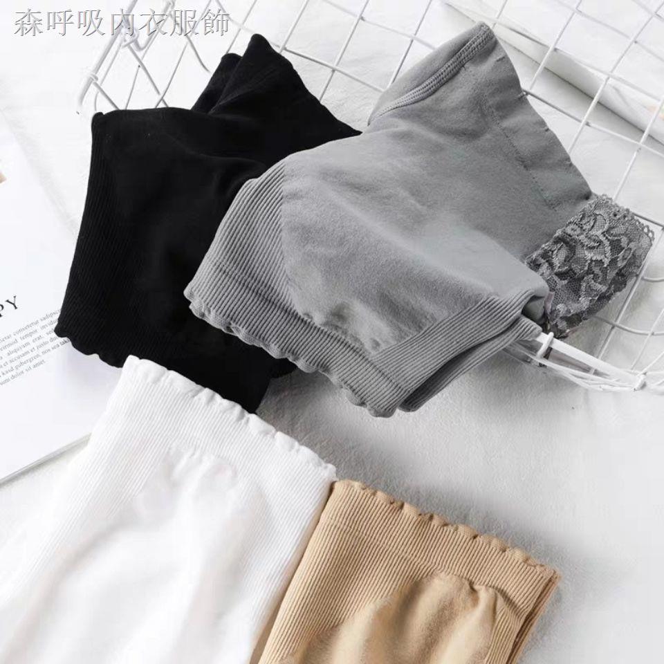 Quần mặc váy nâng mông pha ren chất đẹp freesize