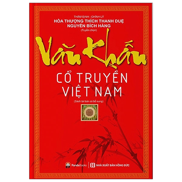 Văn Khấn Cổ Truyền Việt Nam (Tái Bản 2021)