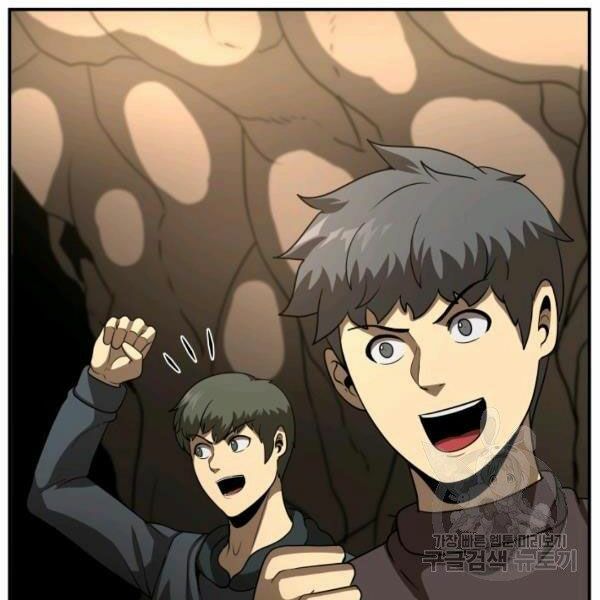 ngôi nhà kết nối với hầm ngục chapter 28 174