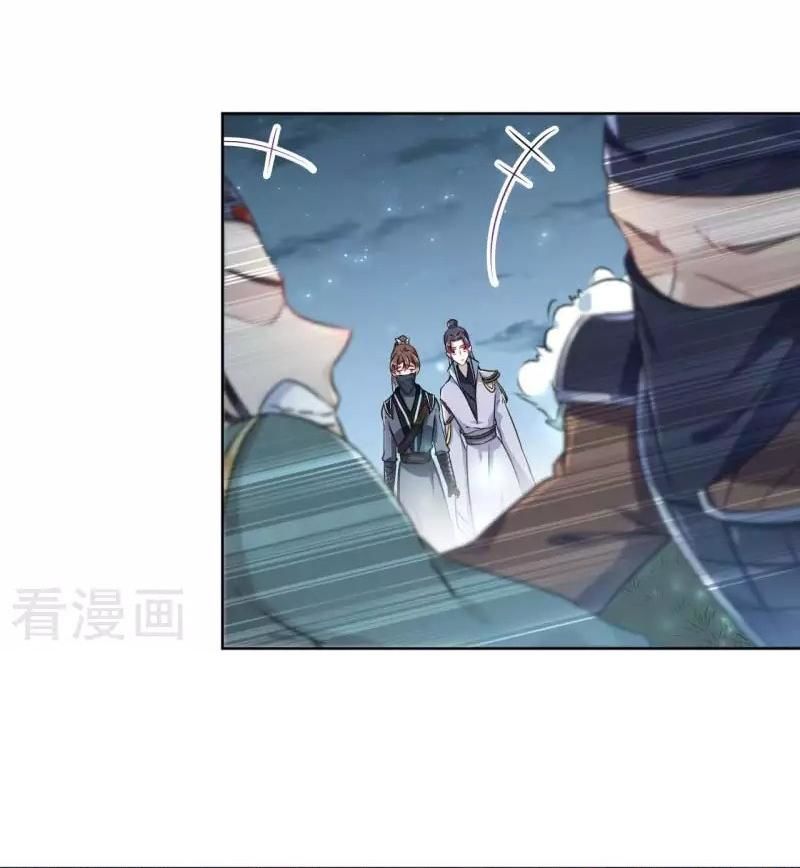 vương gia không thể trêu chapter 65 19