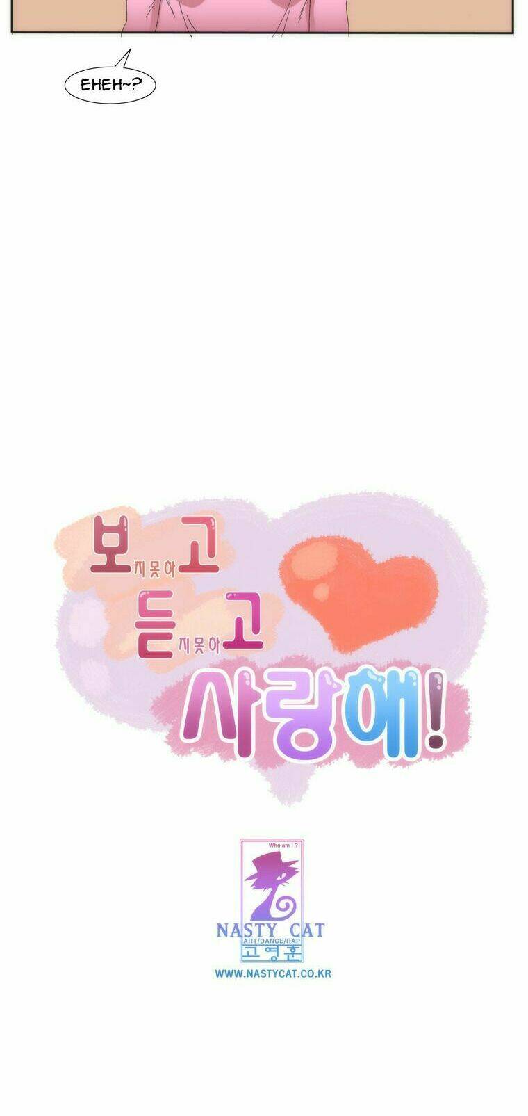 can't see can't hear but love chapter 11 31