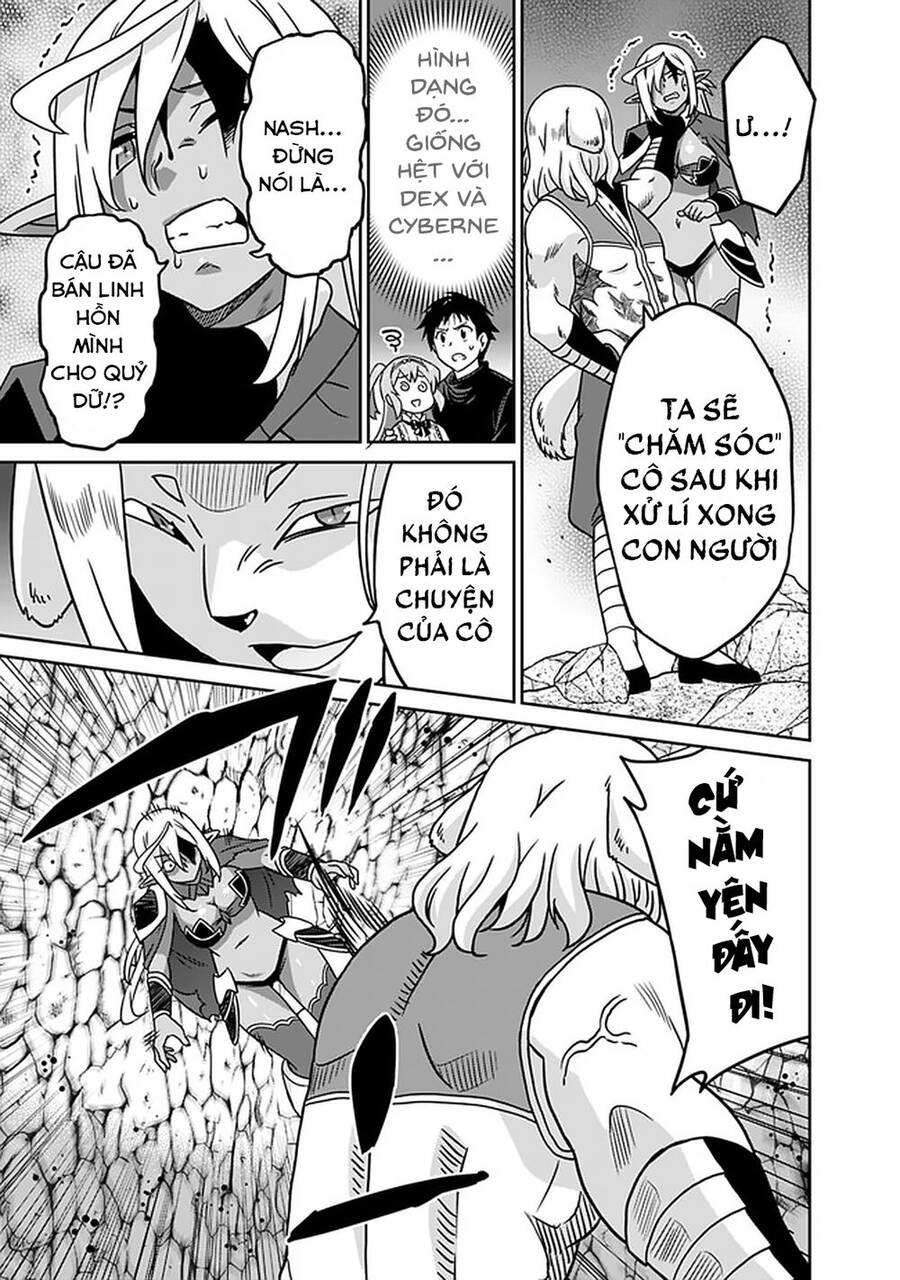 saikyou no shuzoku ga ningen datta ken chapter 46 9