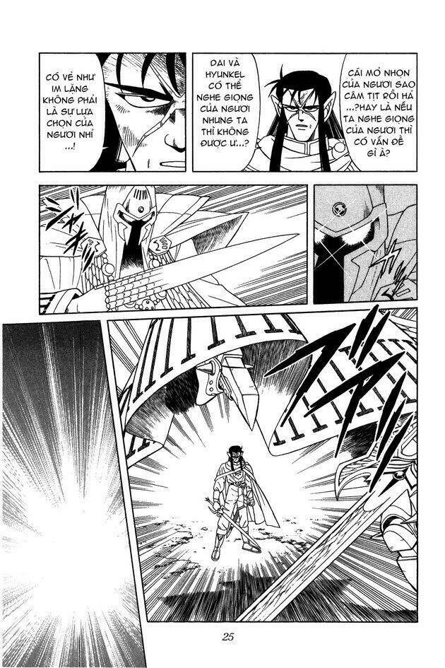 dragon quest - dấu ấn rồng thiêng chapter 234 2