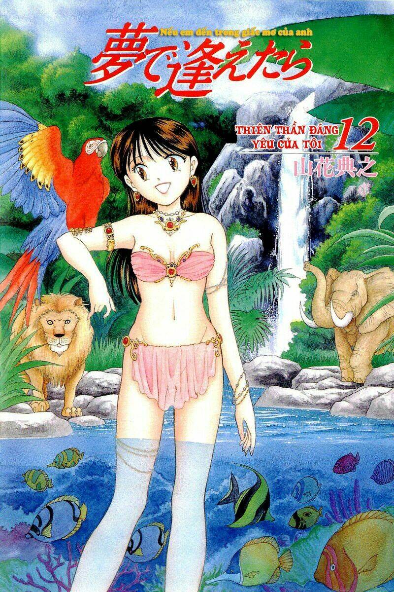 yume de aetara chapter 92 3