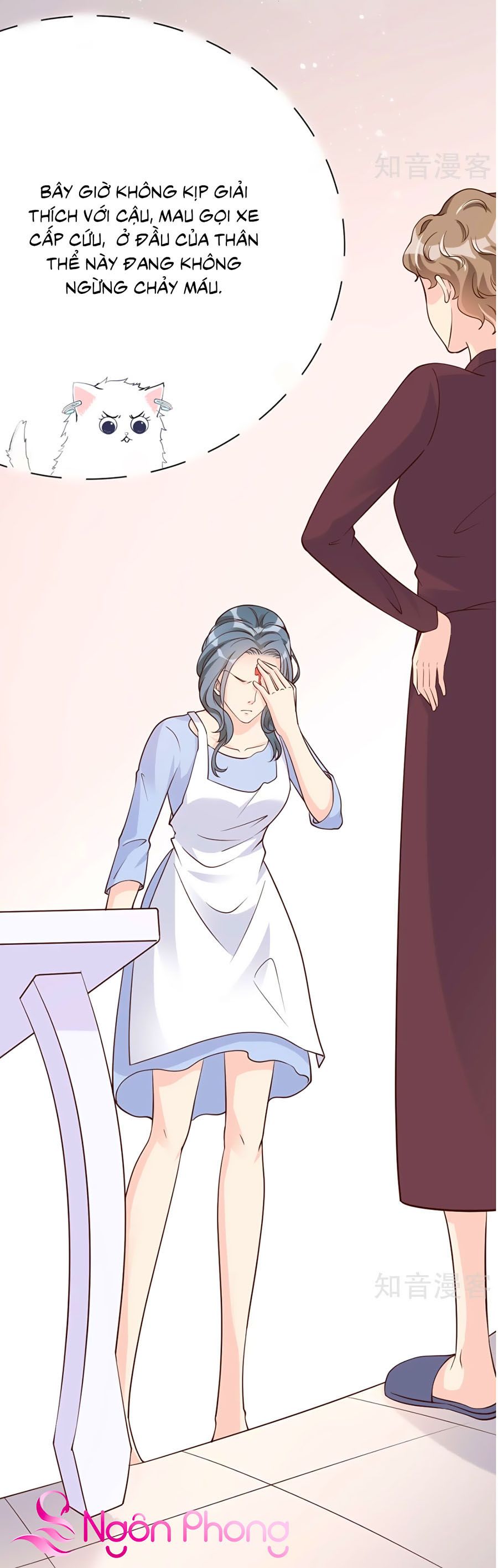 take me out chapter 40 8