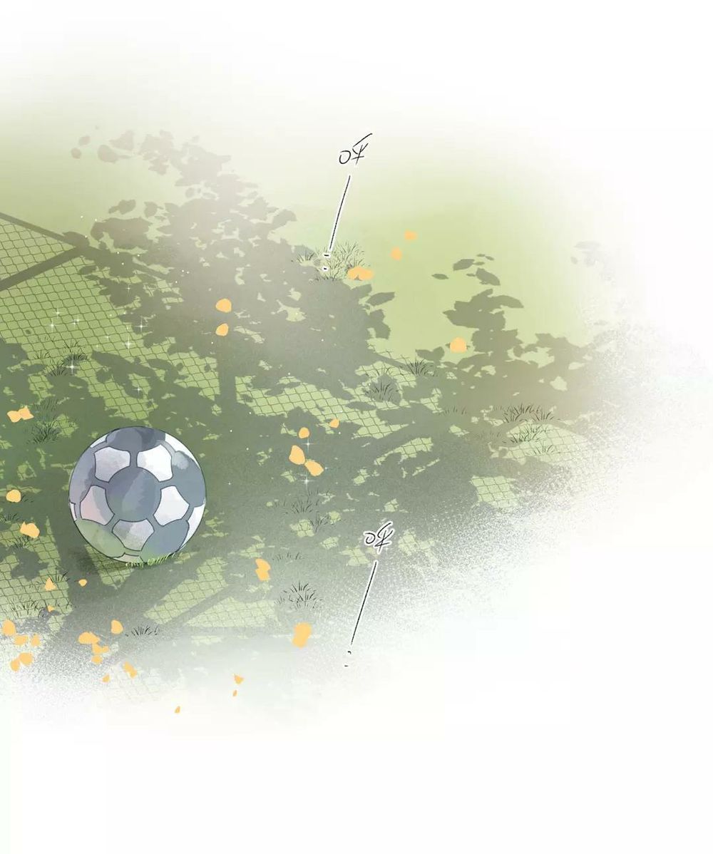 sos! tôi đã yêu một con sâu bướm (phần 2) chapter 51 60