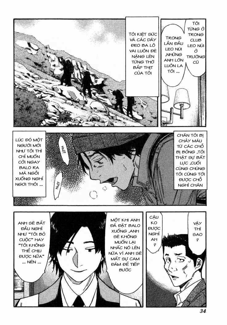 bartender chapter 105 9