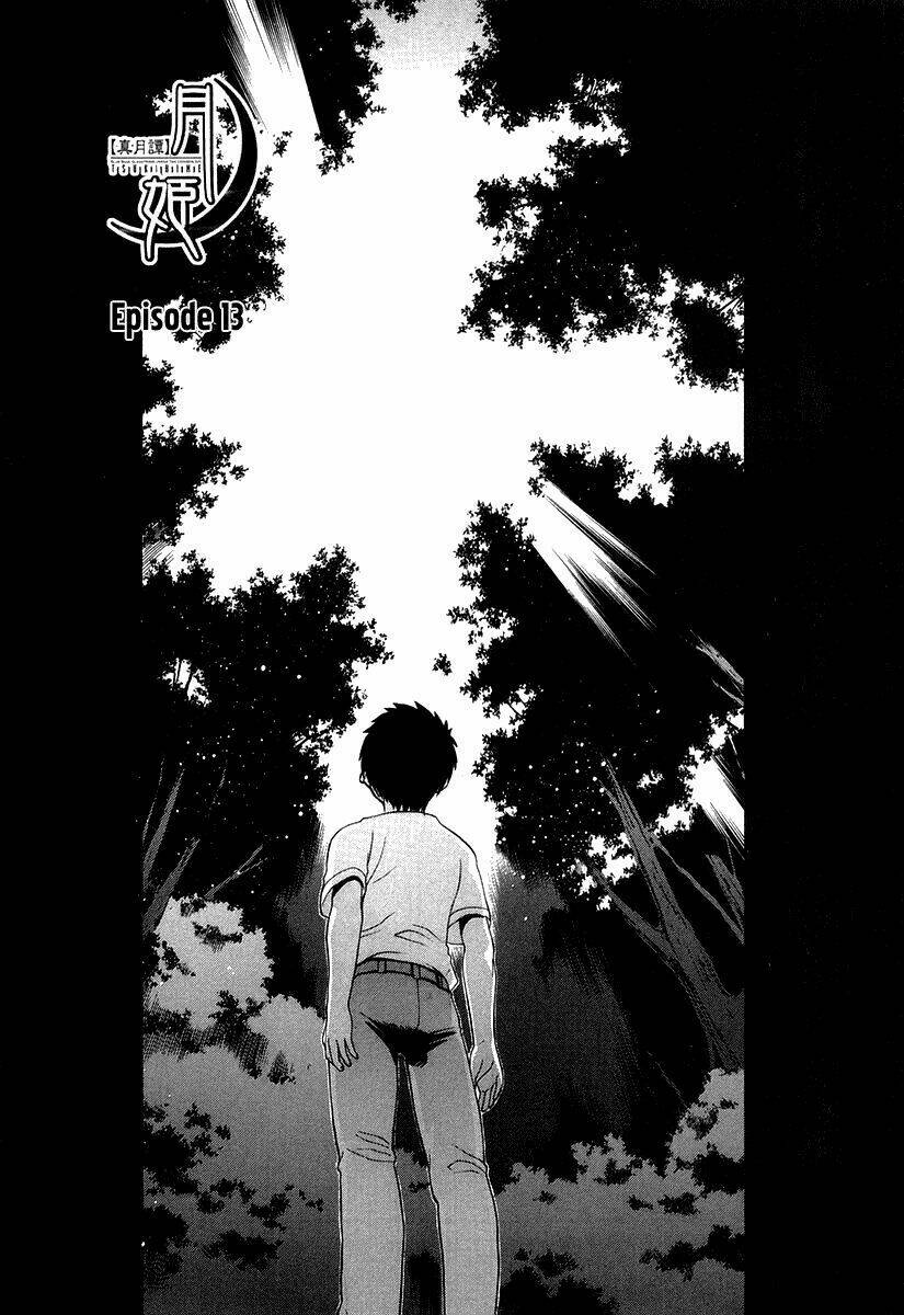 lunar legend tsukihime chapter 13 1