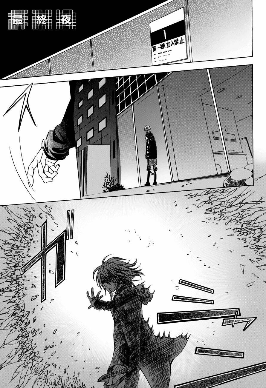 darker than black chapter 9 1