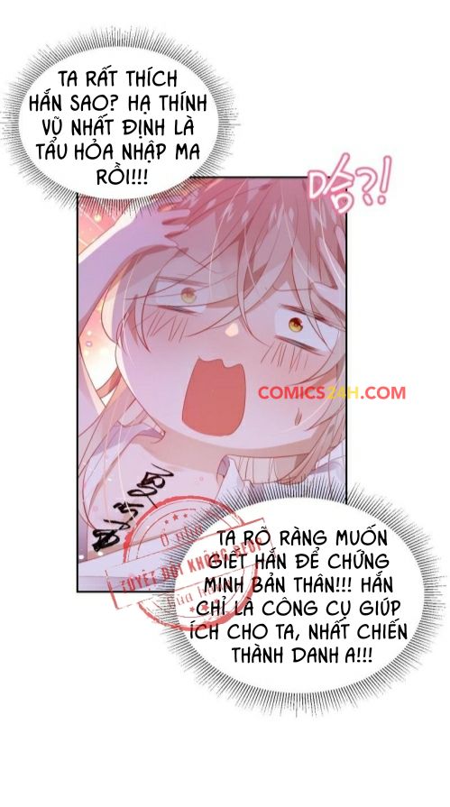 tôi không phải người tầm thường chapter 1 17