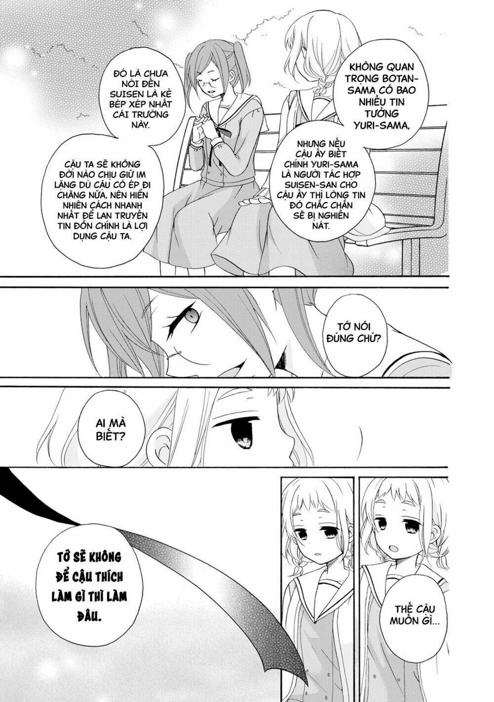 tomodachi gokko (yamada daisy) chapter 4 24