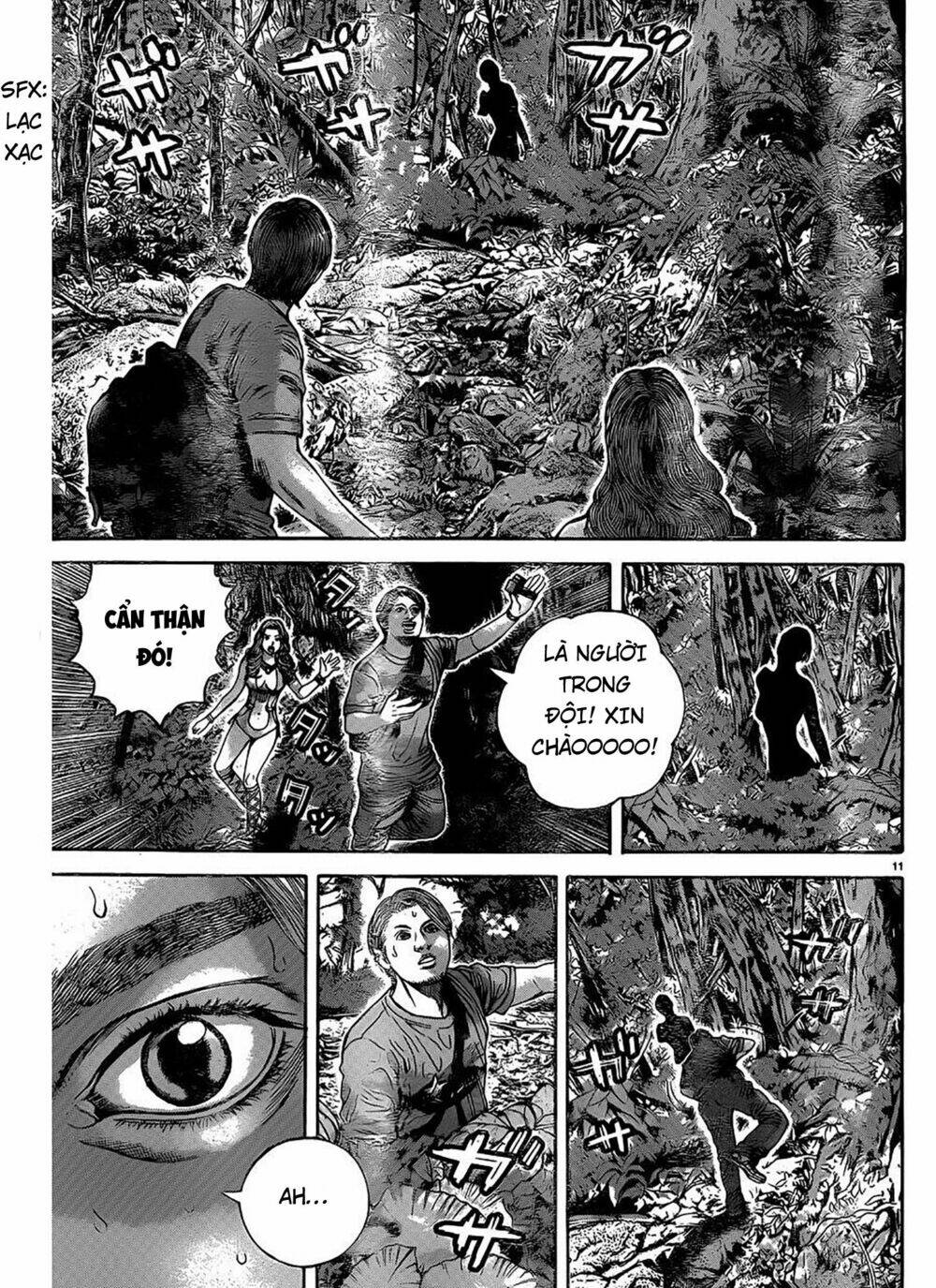 biohazard - heavenly island chapter 12 11