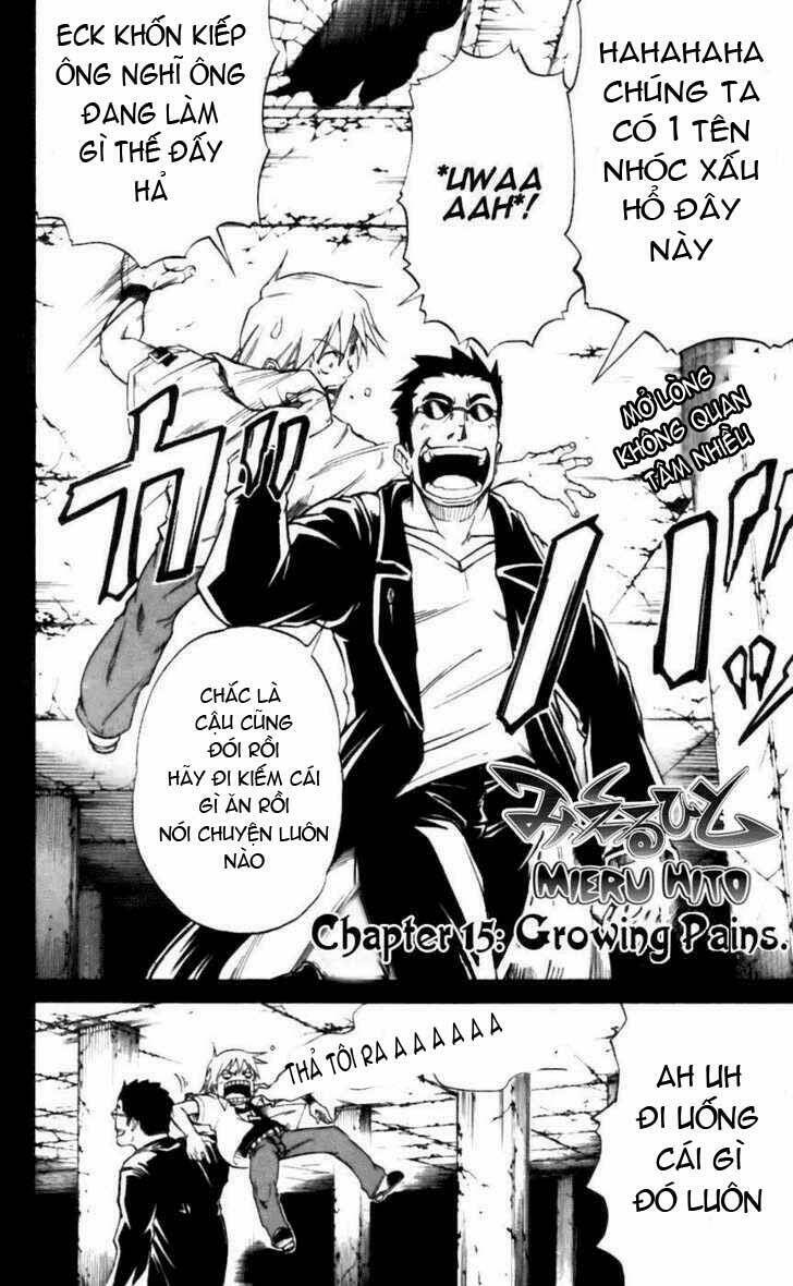 mieru hito chapter 15 3