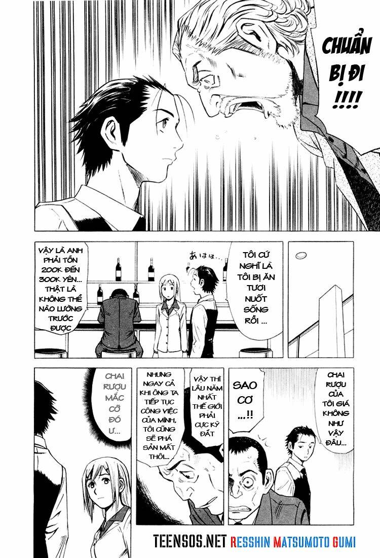 bartender chapter 4 15