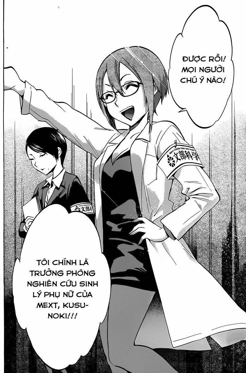 shishunki no iron maiden chapter 11 11