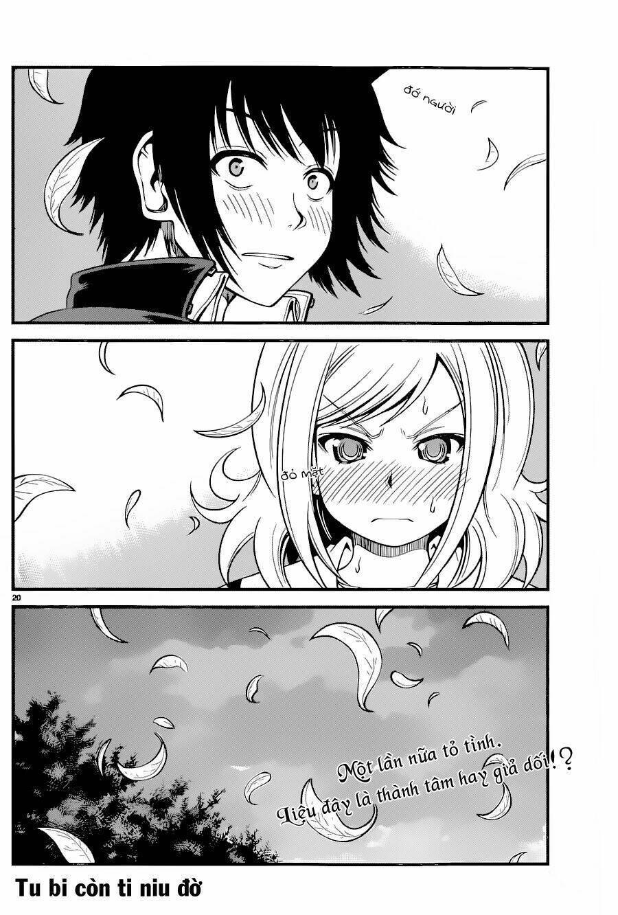 tsujiura-san to chupacabra chapter 13 20