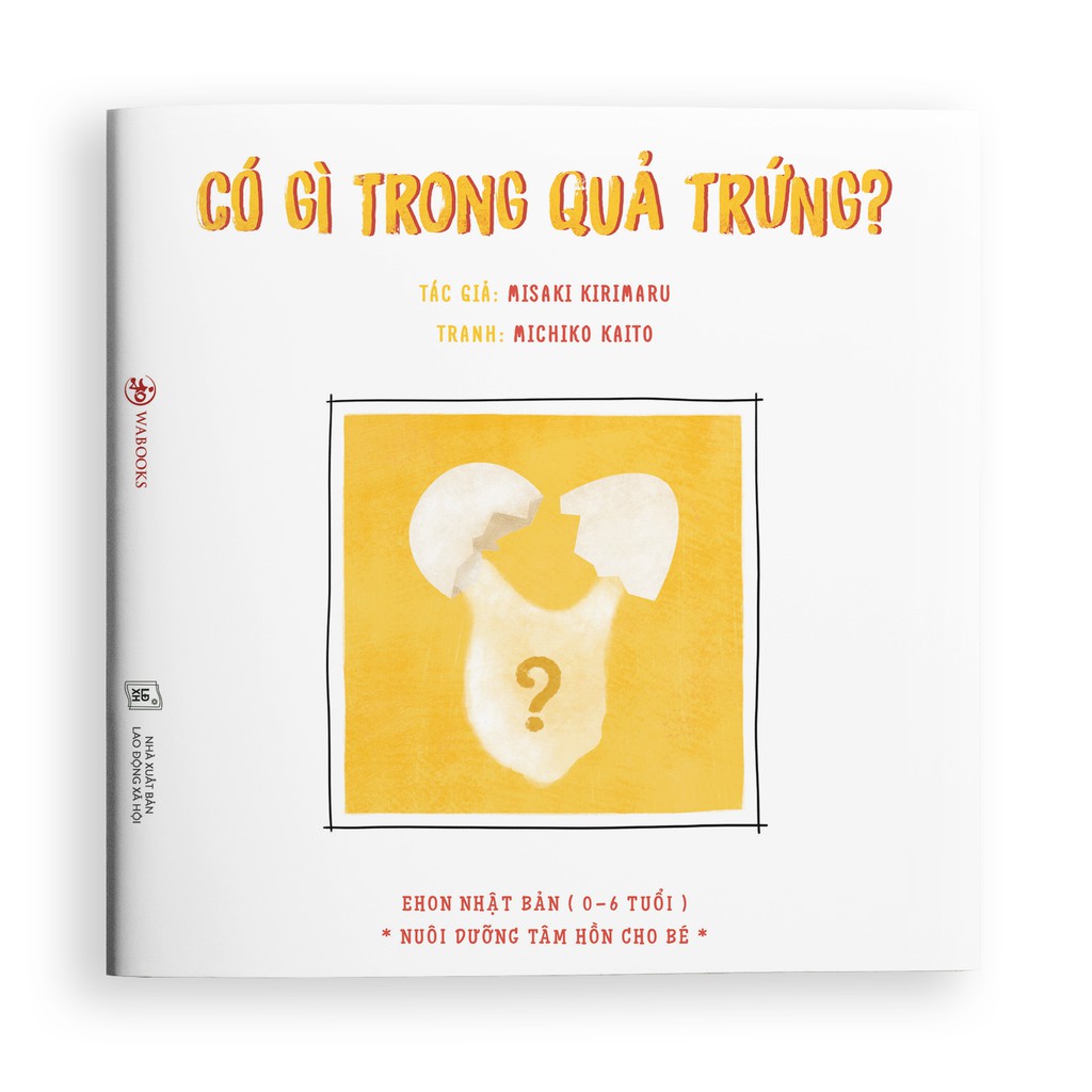 Sách Ehon Nhật Bản- Bộ Sách Điều Kì Diệu Của Màu Sắc dành cho bé từ 0-6 tuổi- Ehon tăng cường khả năng ghi nhớ và nhận biết màu sắc cho bé