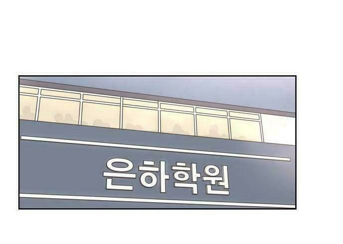 30 phút bước đi bên em chapter 55.5 3