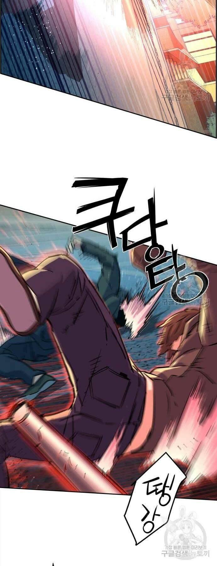 bạn học tôi là lính đánh thuê chapter 107 60