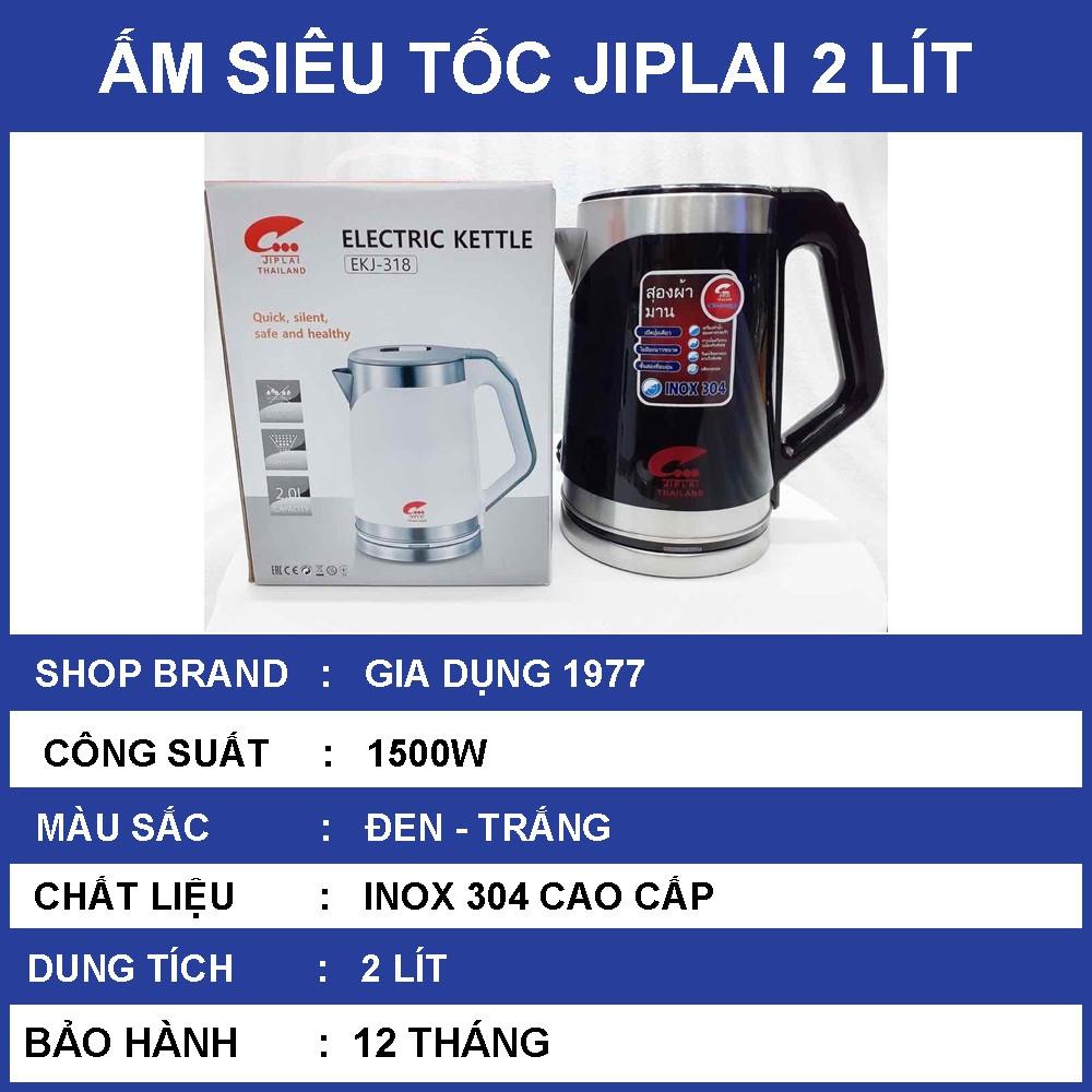 Ấm siêu tốc JIPLAI cao cấp với 2 lớp chống nhiệt an toàn, ấm đun siêu tốc công suất 1500W bảo hành 12 tháng