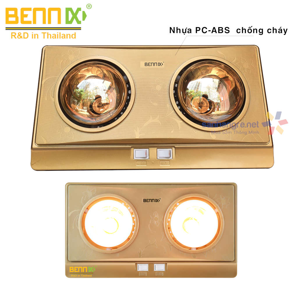 Đèn sưởi nhà tắm Bennix 2 bóng BN-2G - Hàng chính hãng