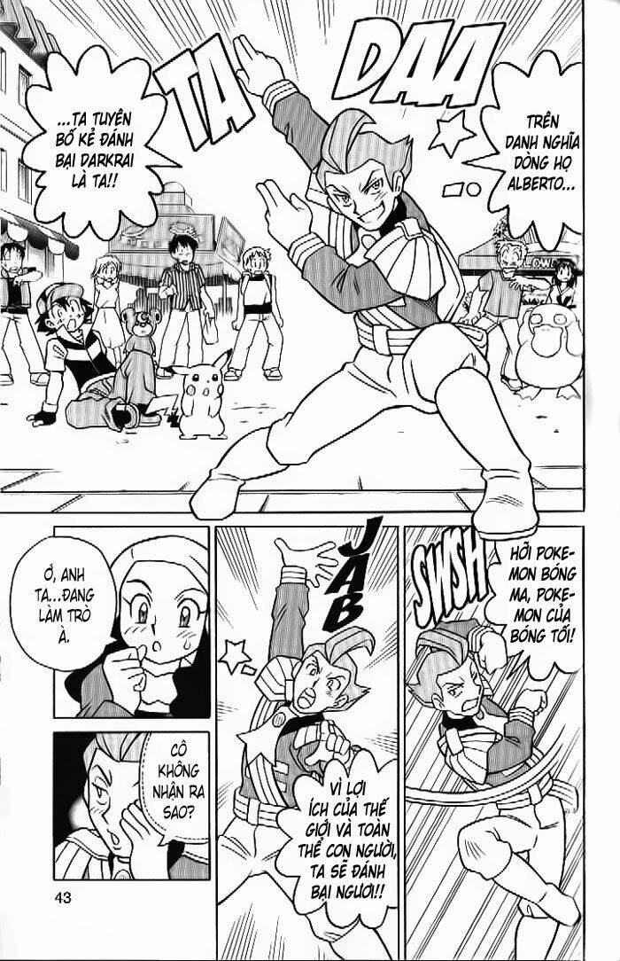 thú cưng đặc biệt 10 chapter 2 4