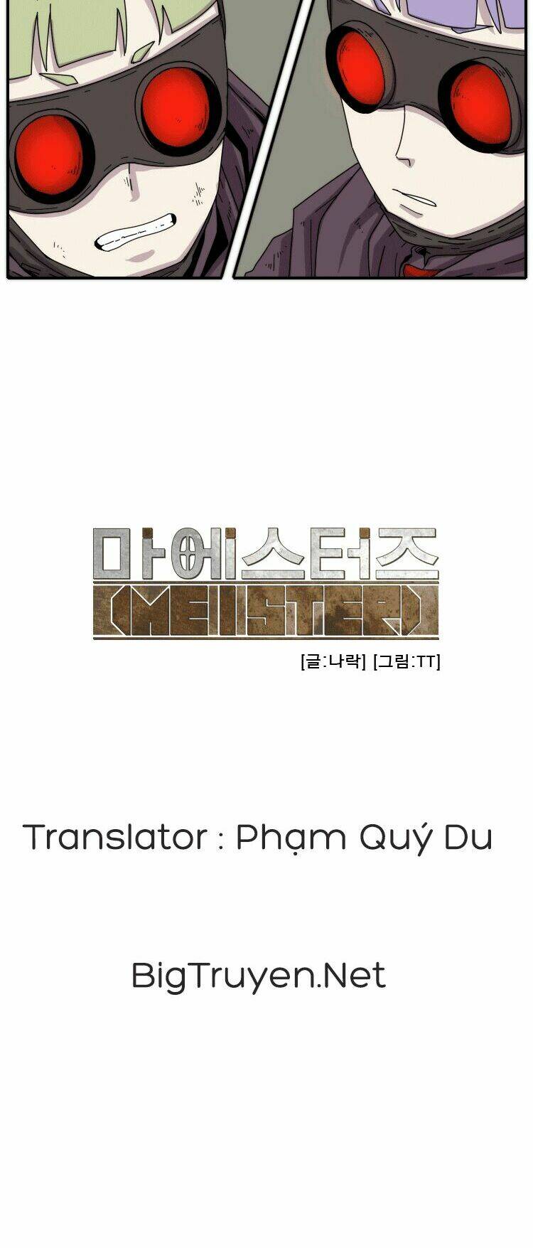 meister chapter 16 7