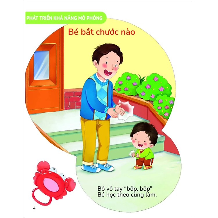 Sách Hiểu Từng Tuổi Con: ( Từ 1-3 tuổi) - ảnh 4