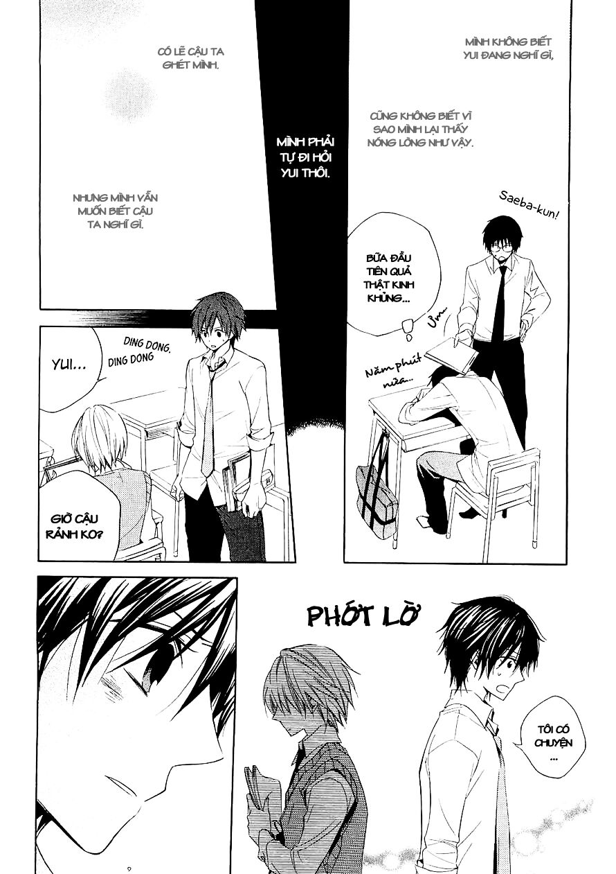 houou gakuen misoragumi chapter 13 19