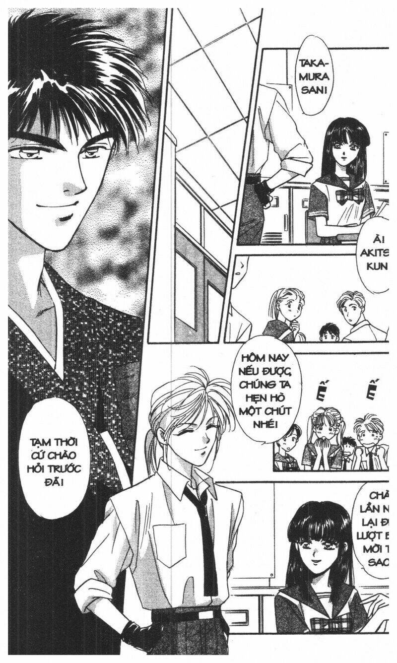 tsuki no umareru yoru chapter 1 82