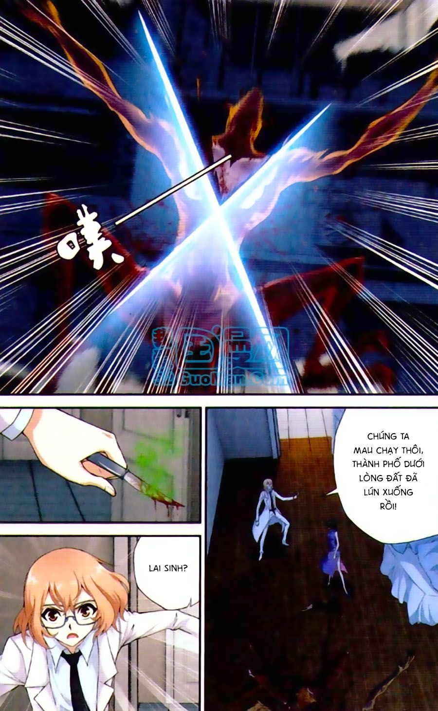 thâu tinh cửu nguyệt thiên chapter 442 6