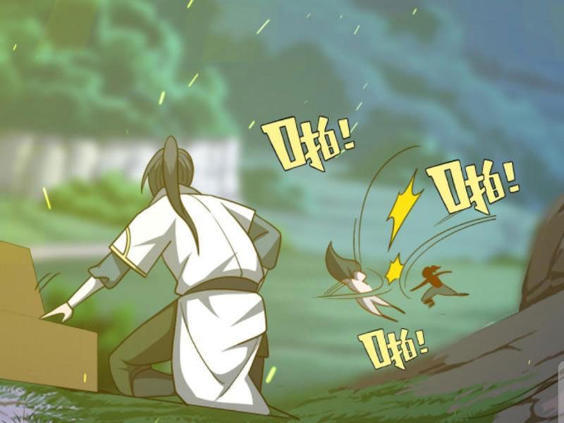 huyền huyễn: ta bắt đầu vô địch từ bại gia chapter 88 26