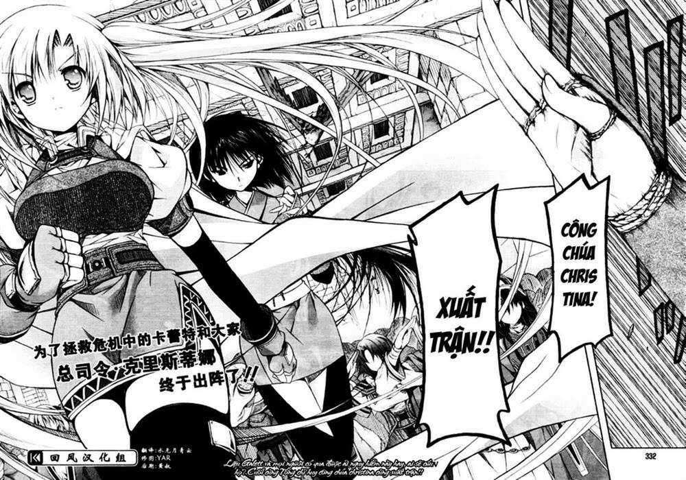 shina dark chapter 14 22