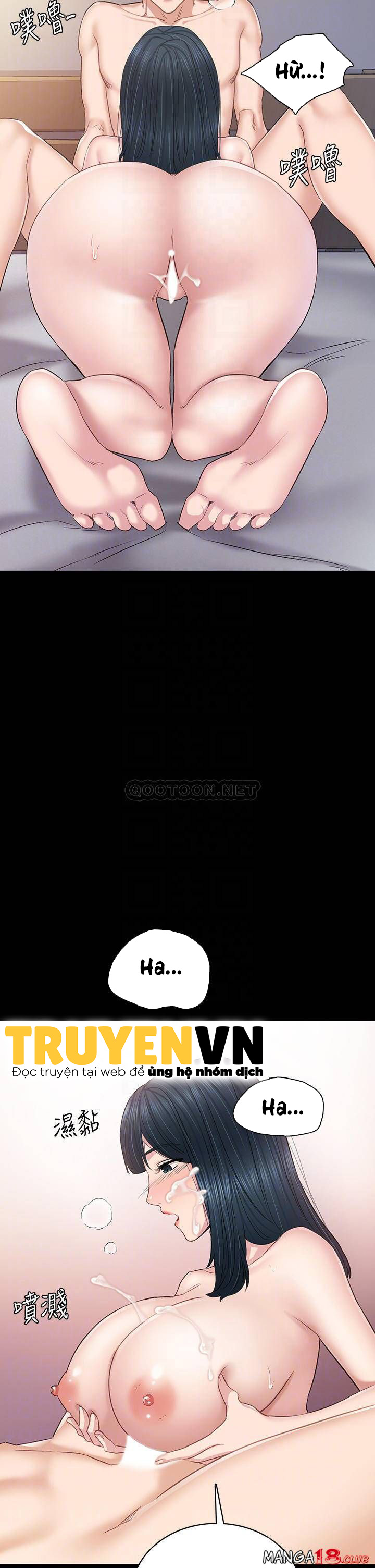 thầy giáo thực tập chapter 99 14