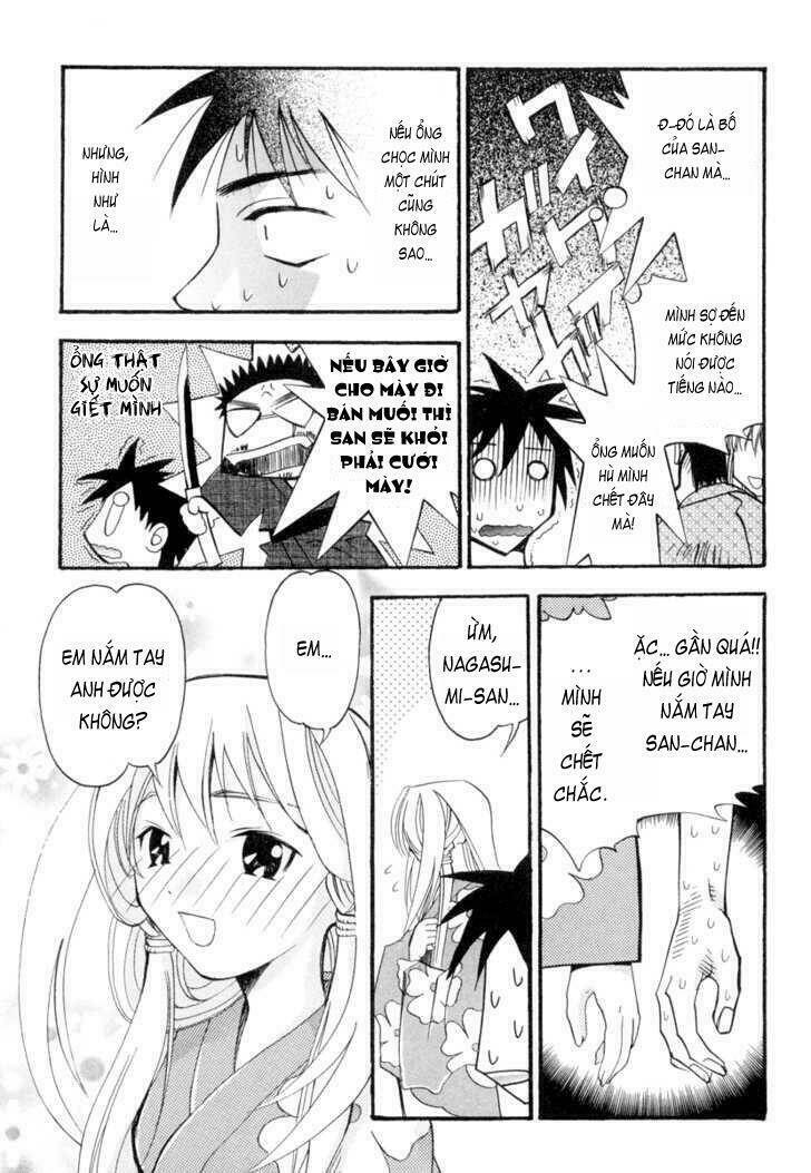 seto no hanayome chapter 2 14