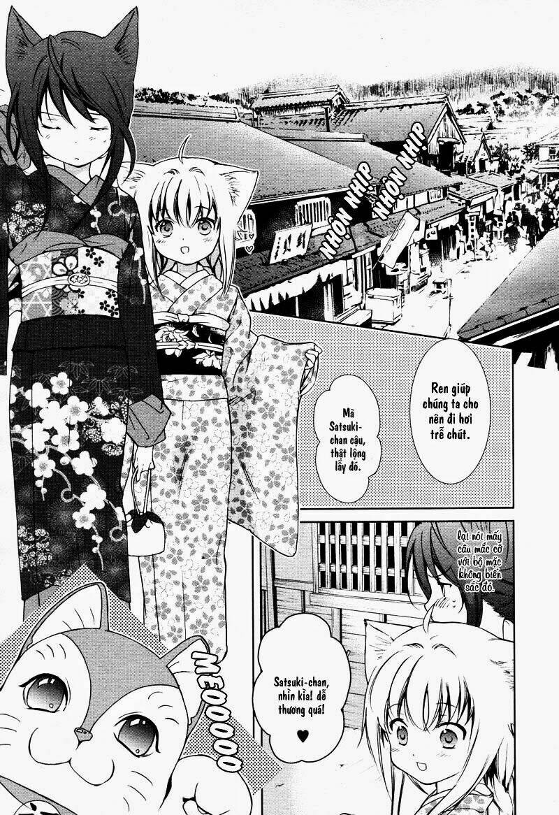 konohanatei kitan chapter 3 7