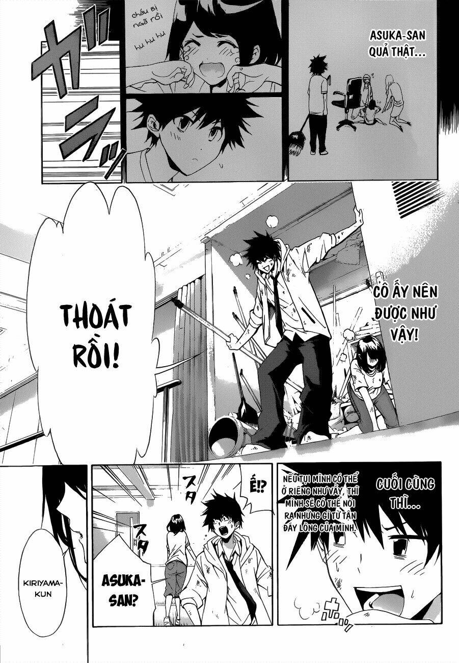 hime dol! chapter 5 14