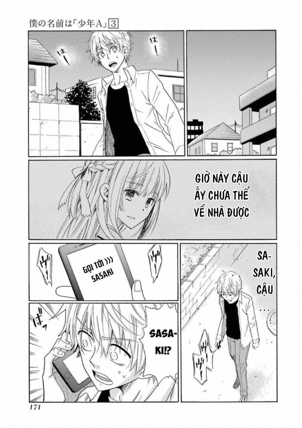 boku no namae wa chapter 23 10