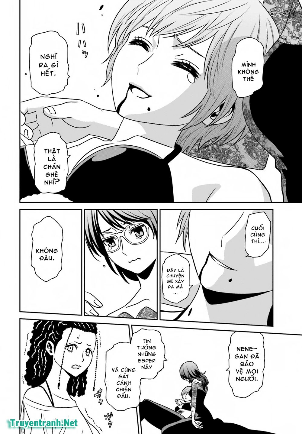 tokyo esp chapter 74 6