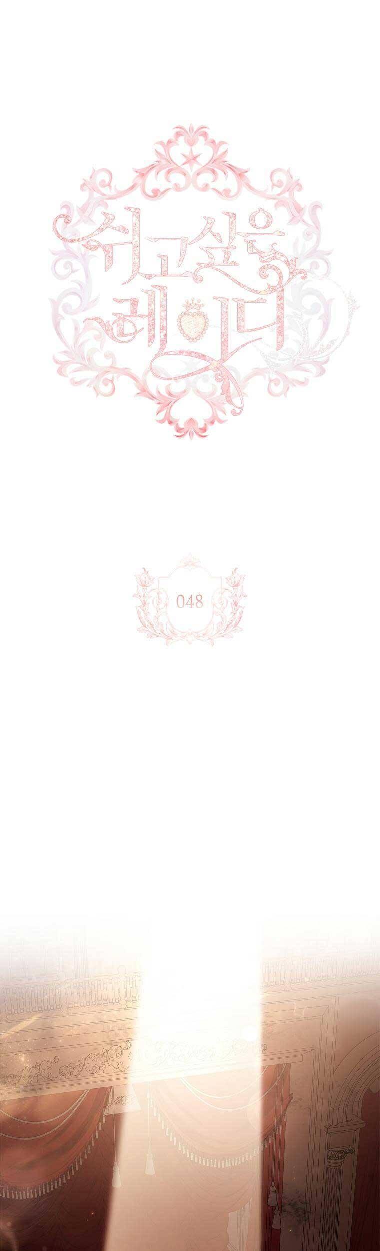 để yên cho tiểu thư hiền chapter 48 1