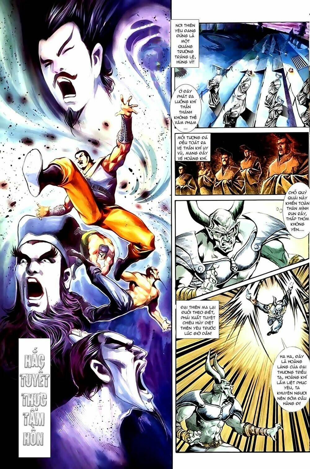 thiên tử truyền kỳ 1 - cơ phát khai chu bản chapter 137 3