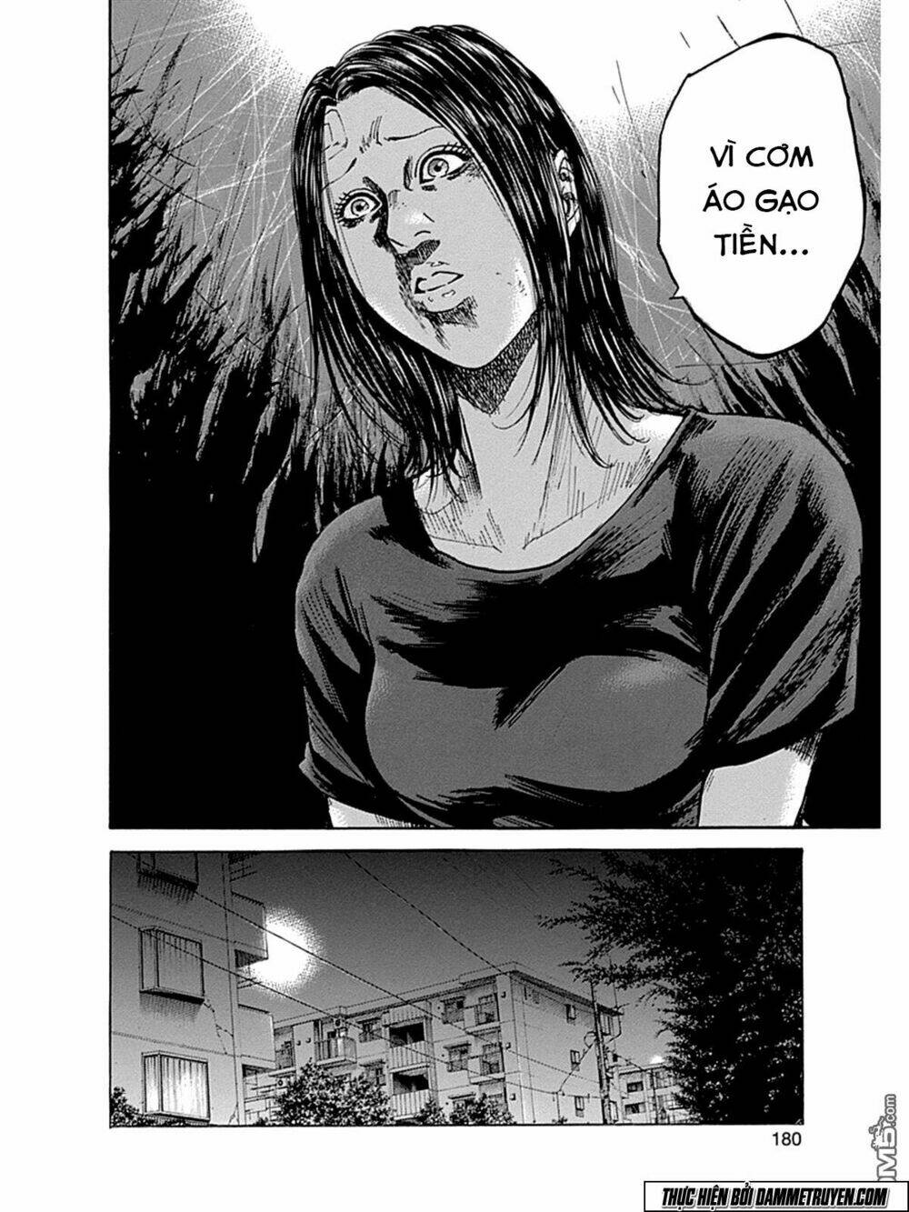 yokokuhan 2 - the copycat chapter 5 11