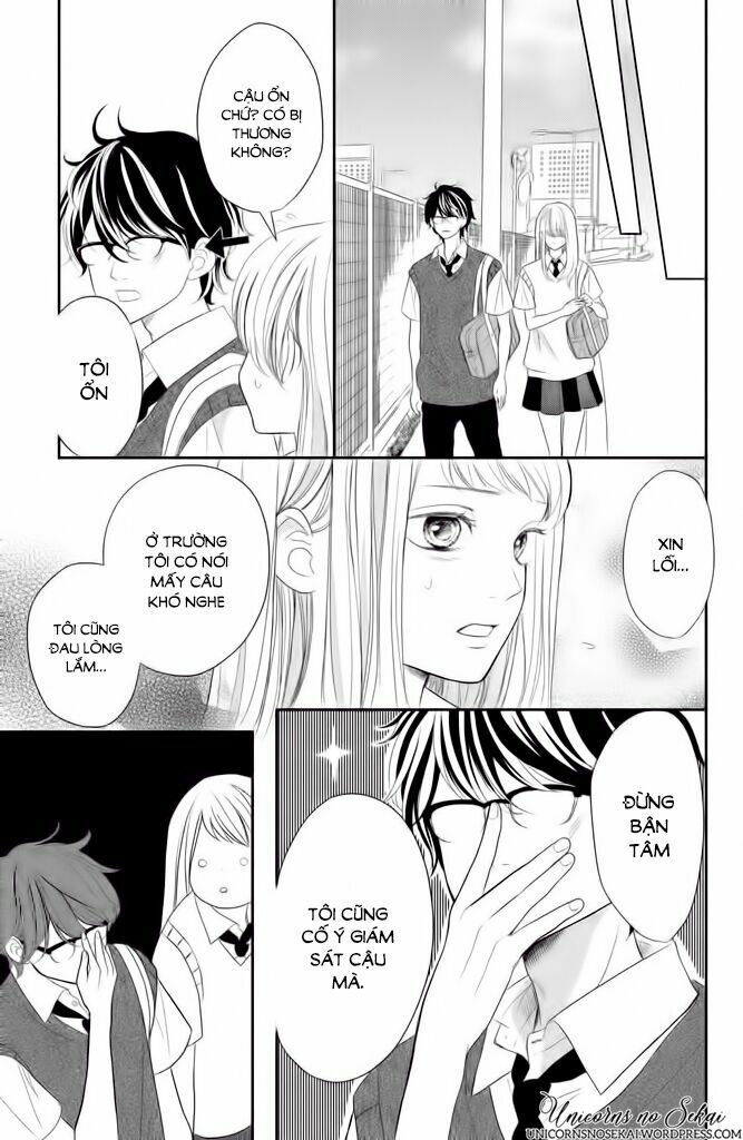 you can not go on, kitami-kun chapter 2 42