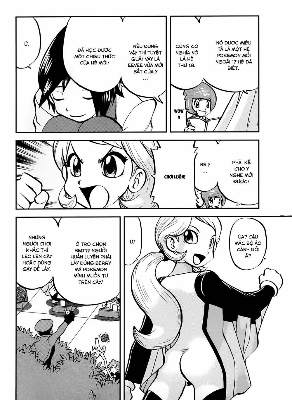 thú cưng đặc biệt chapter 547.5 17